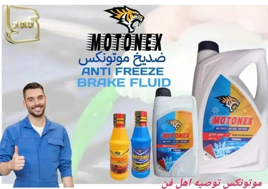 *حمایت از تولید ملی و کارگر ایرانی*