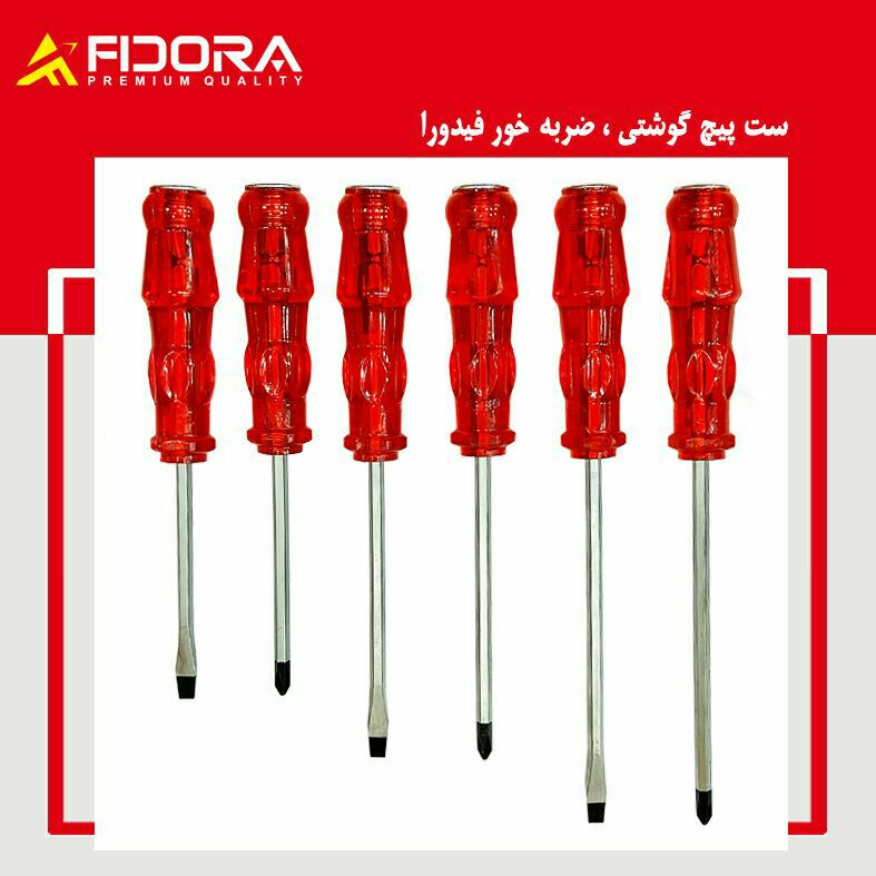 ست پیچ گوشتی ضربه خورچهارسو و دوس