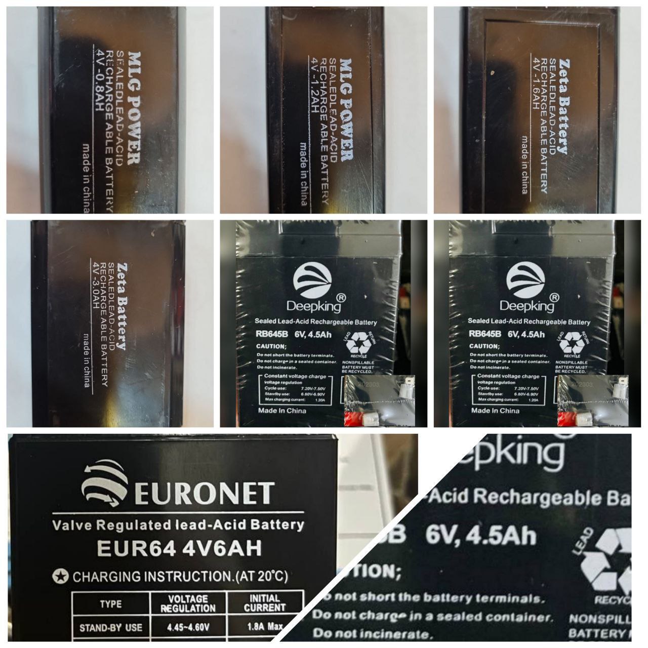 باطري شارژی ساخت کشور ويتنام (((من