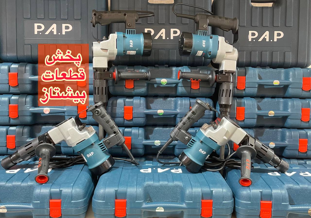 چکش ۸۱۰ پی ای پیفقط ۲۲/۵۰۰/۰۰۰ ریا