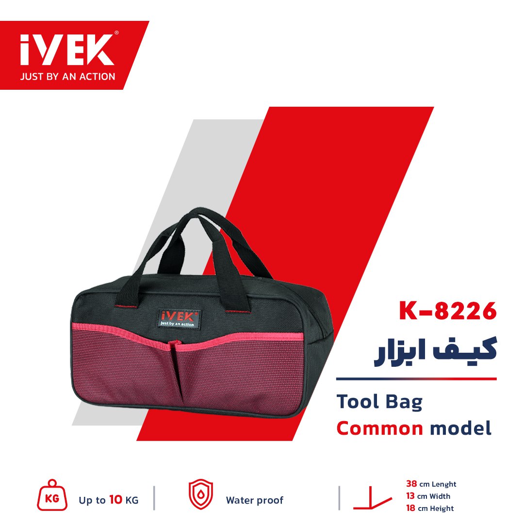 ? کیف ابزار Common ایوک ?