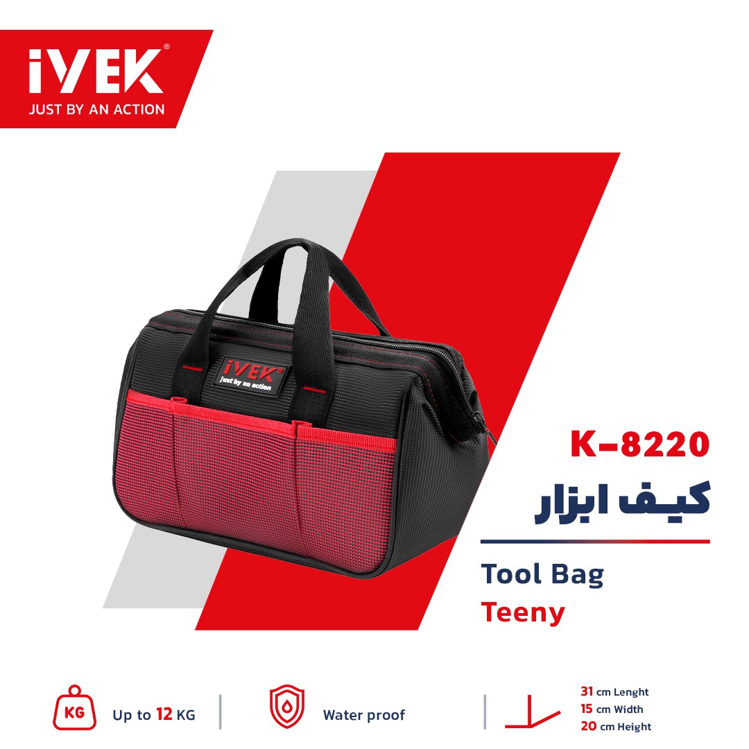 ? کیف ابزار teeny ایوک ?
