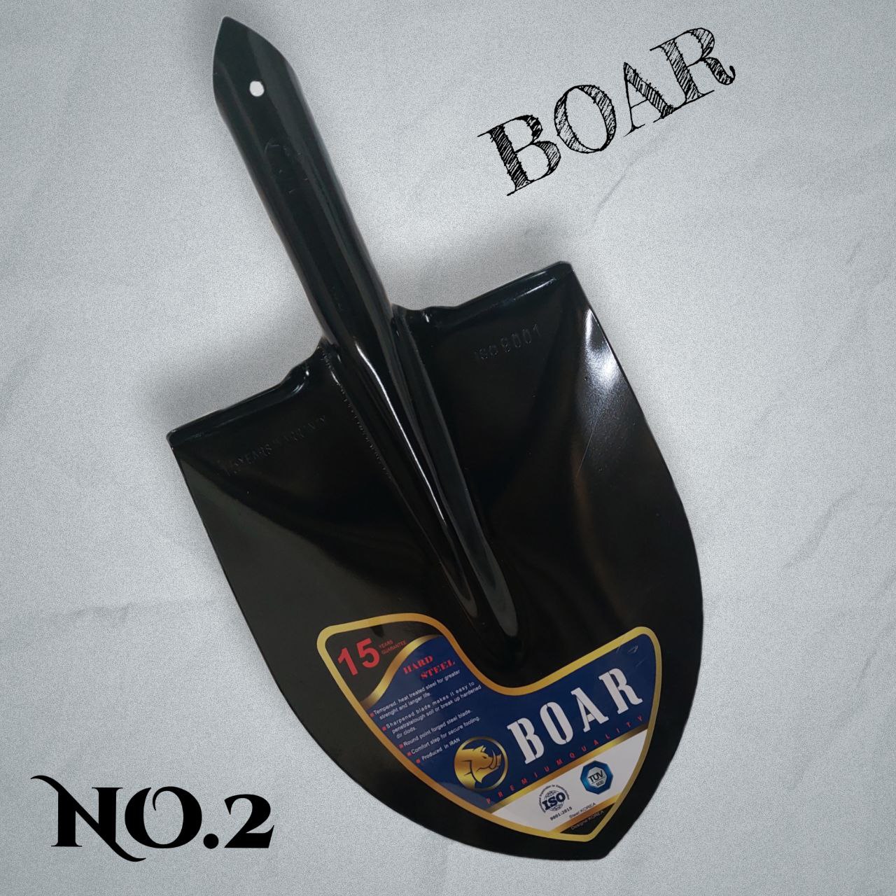 گروه صنعتی علم جو تولیدکننده بیل 