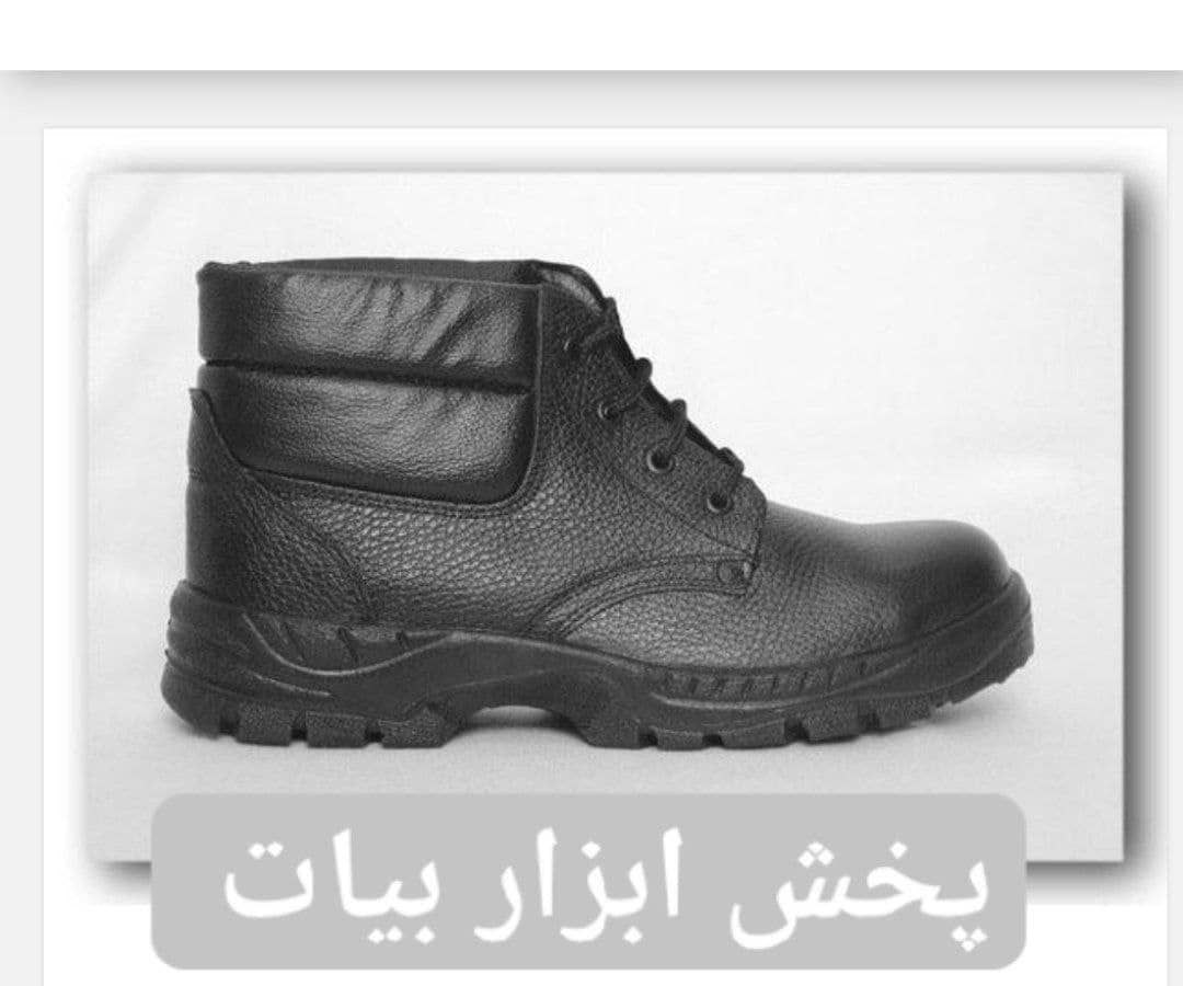 کفش کار نگهبان فقط ساق بلند مدل آرش