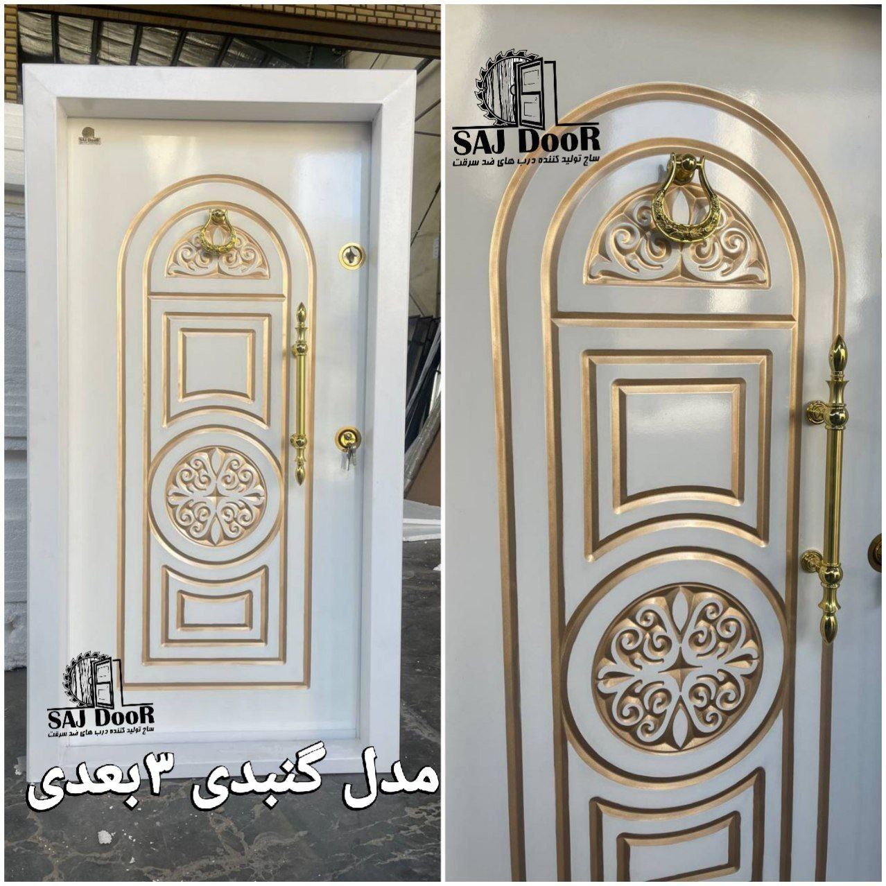 کیفیت اتفاقی نیست حاصل سالها تجربست