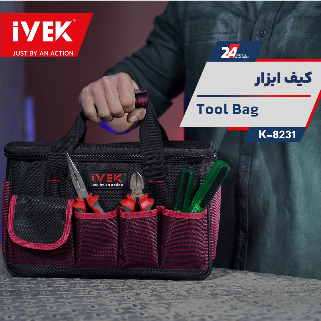 کیف ابزار Large Cubic ایوک