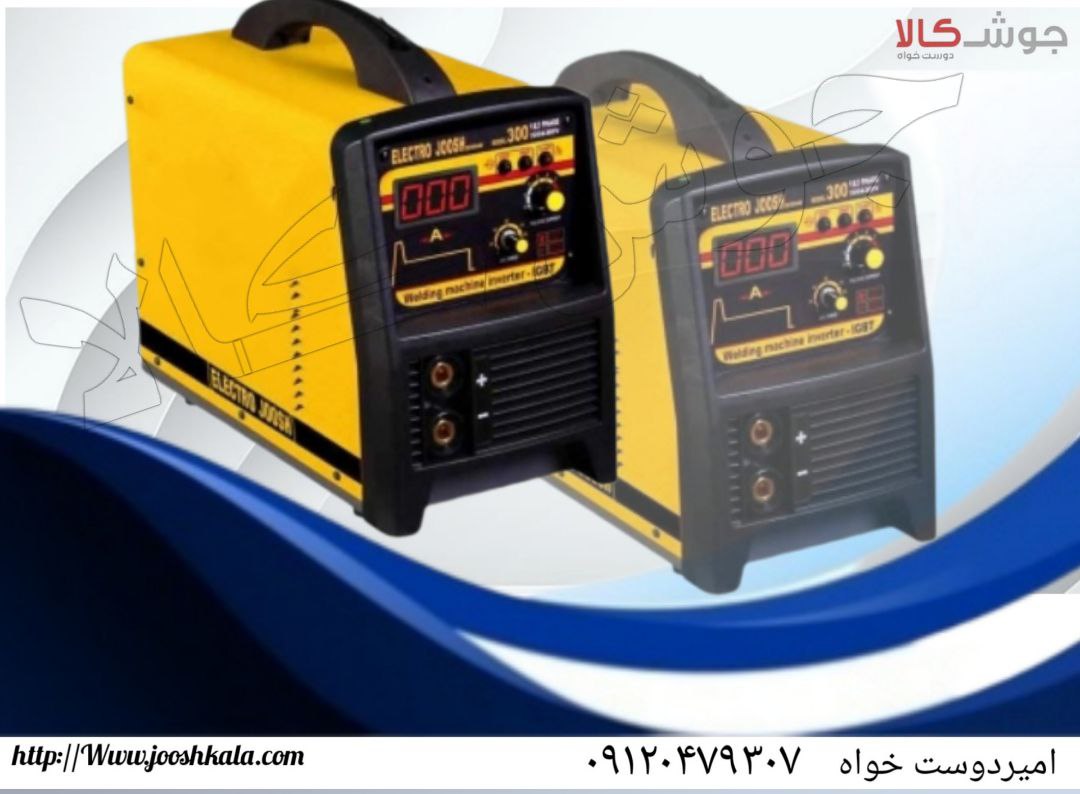 ️دستگاه جوش پاور استیک مدل KM 300 (
