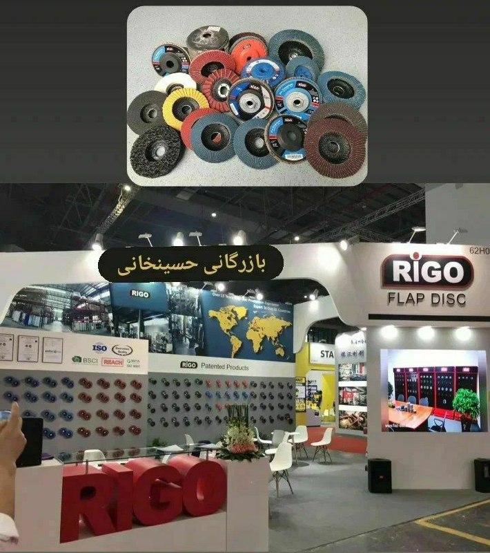 RiGO    RiGO    RiGO    RiGO    RiG