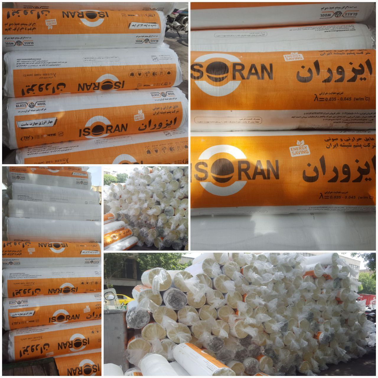 فروشگاه زاگرس