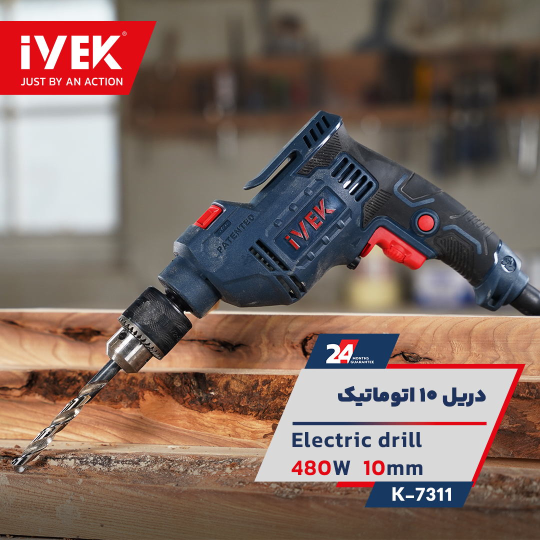  دریل 10 اتوماتیک 480 وات ایوک