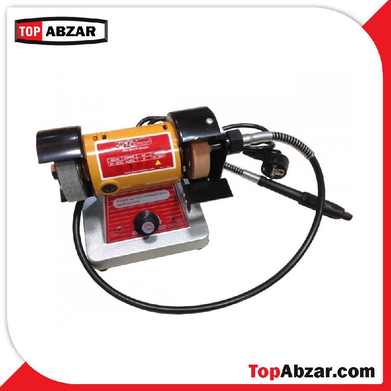 ⭐️ سنگ رومیزی مینی سه کاره تک استار مدل TS-3 