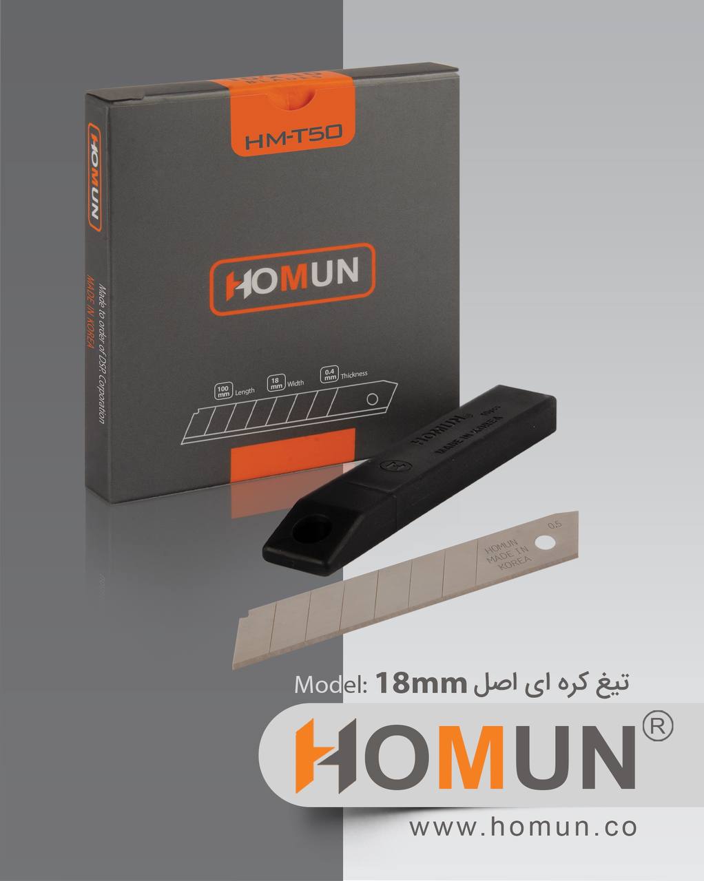 با سلام 