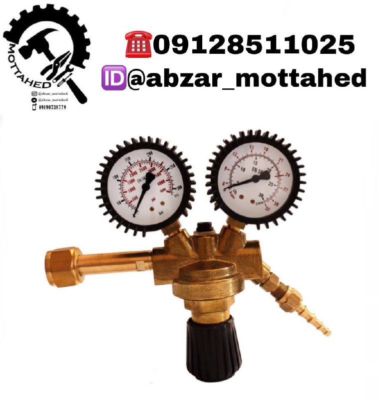 مانومتر Co2 چینی