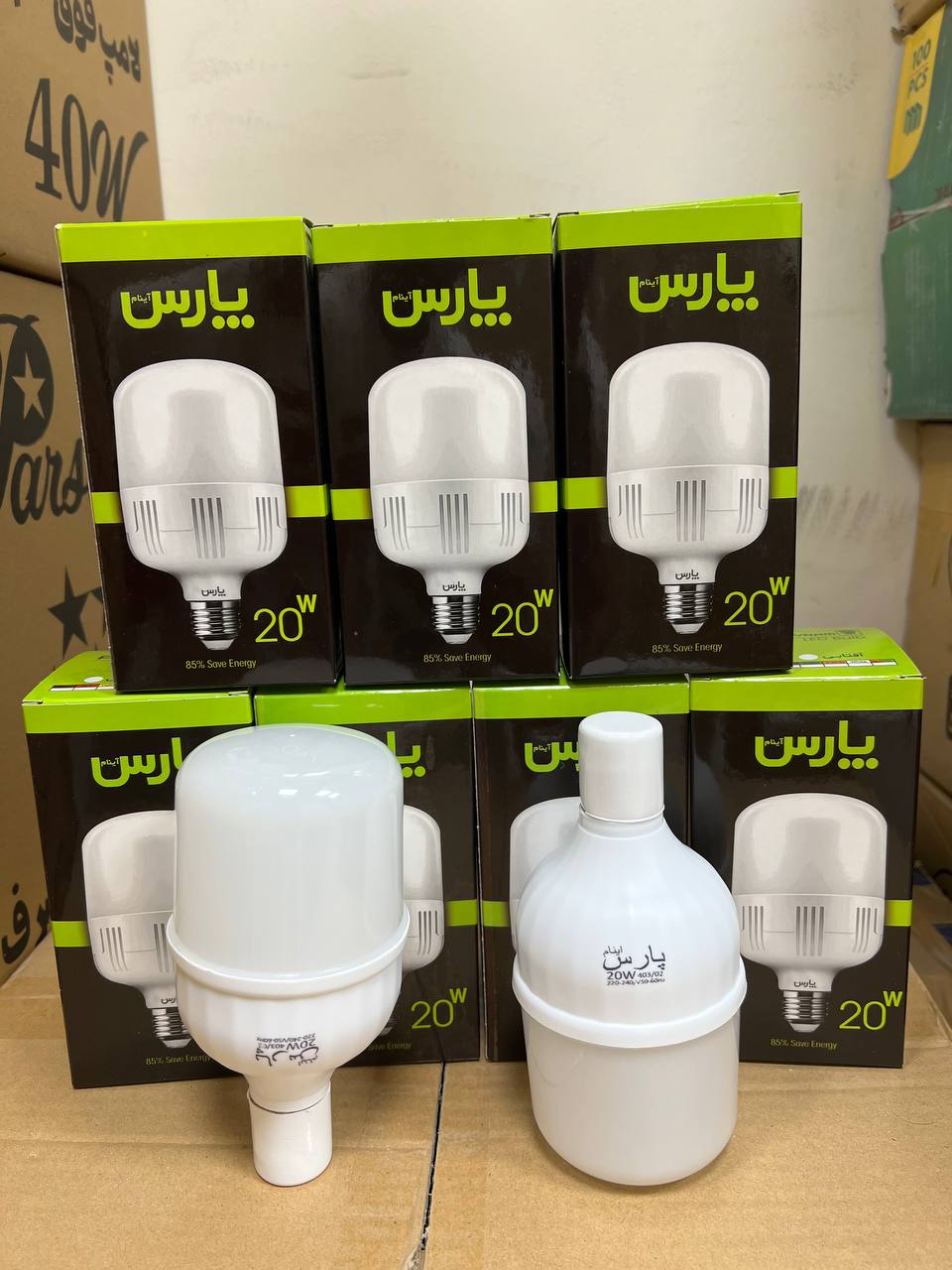 لامپ