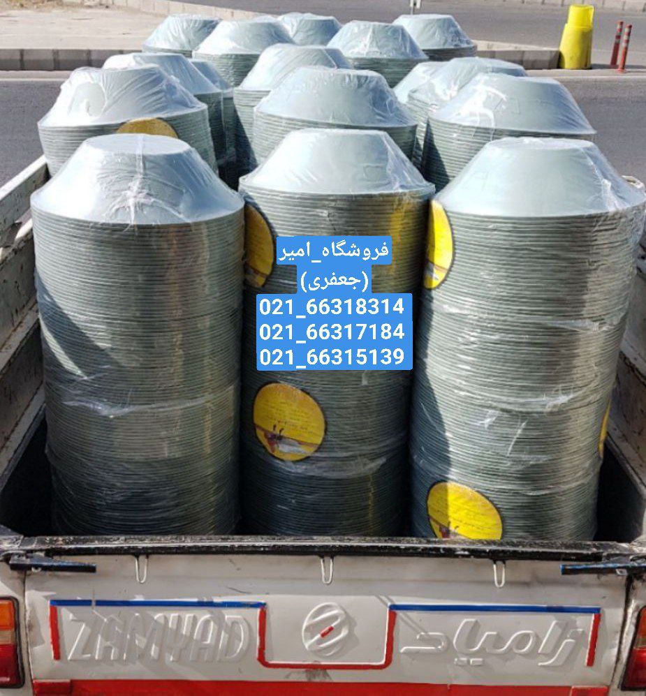 استامبلی و سطل پلیمری 