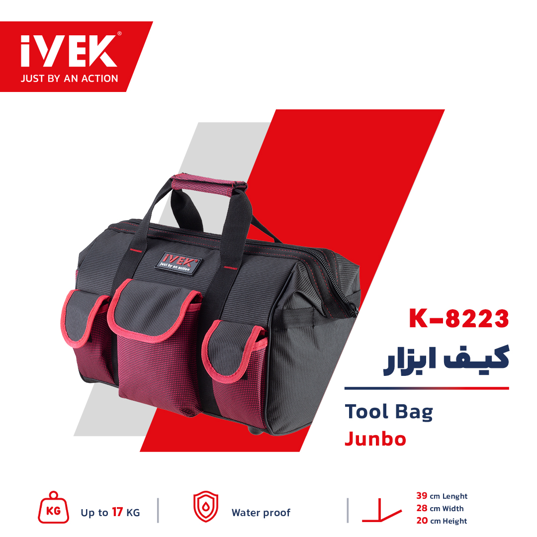  کیف ابزار بزرگ Jumbo ایوک 