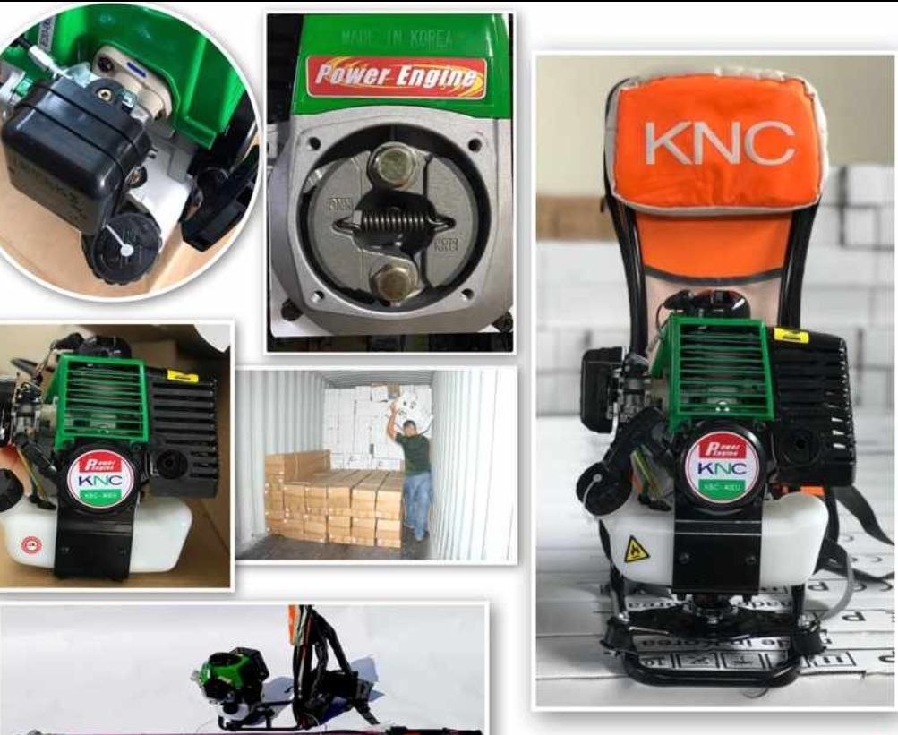 علفتراش KNC کره
