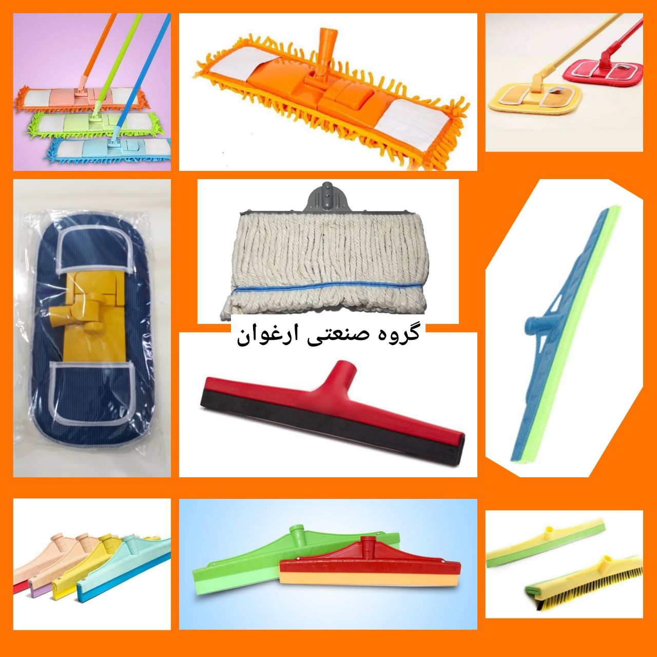 #طی_نخی_طی_حوله_ای_آب_جمع_کن