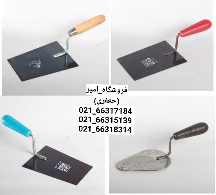 پخش عمده انواع کمچه