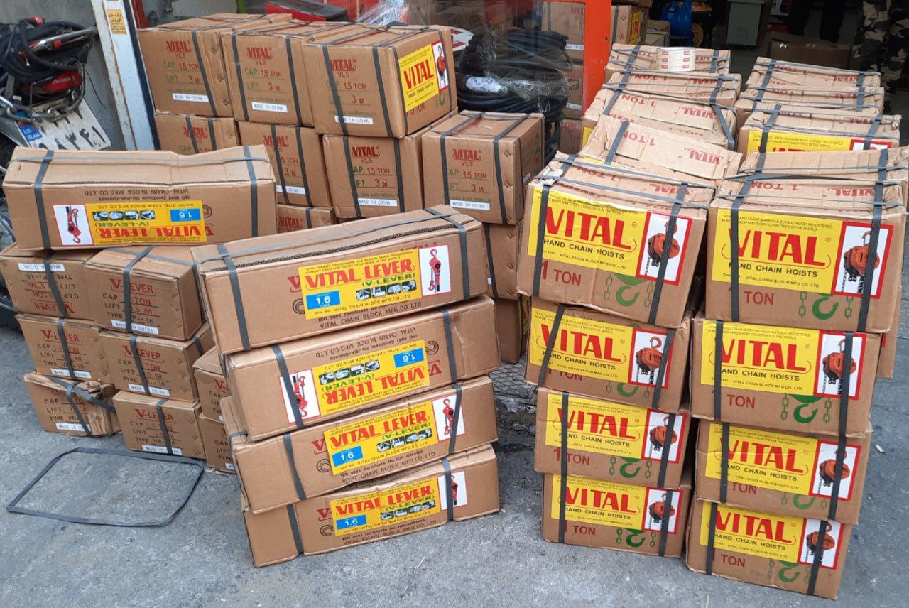 پخش لوازم بارگیری 