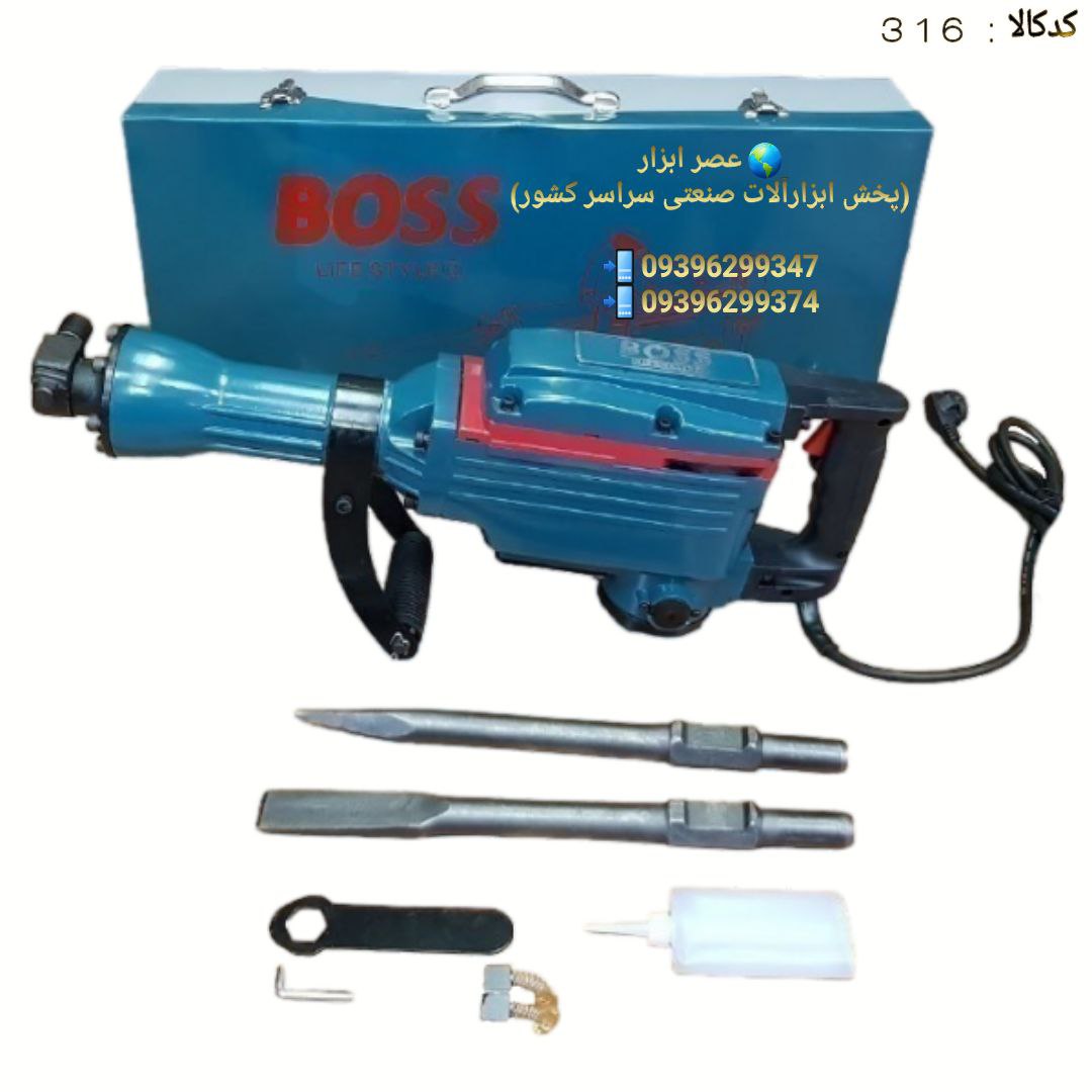  عصر ابزار (پخش ابزارآلات صنعتی سراسر کشور)