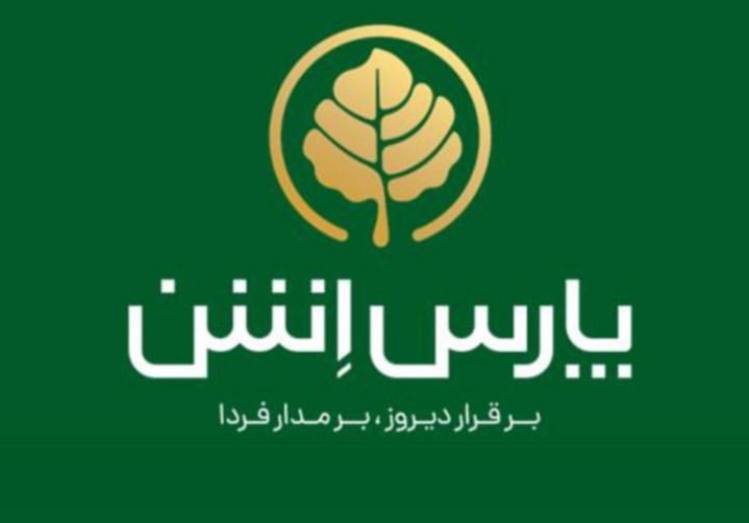 فروشگاه رنگ و ابزار و یراق علی مرادی و پسران