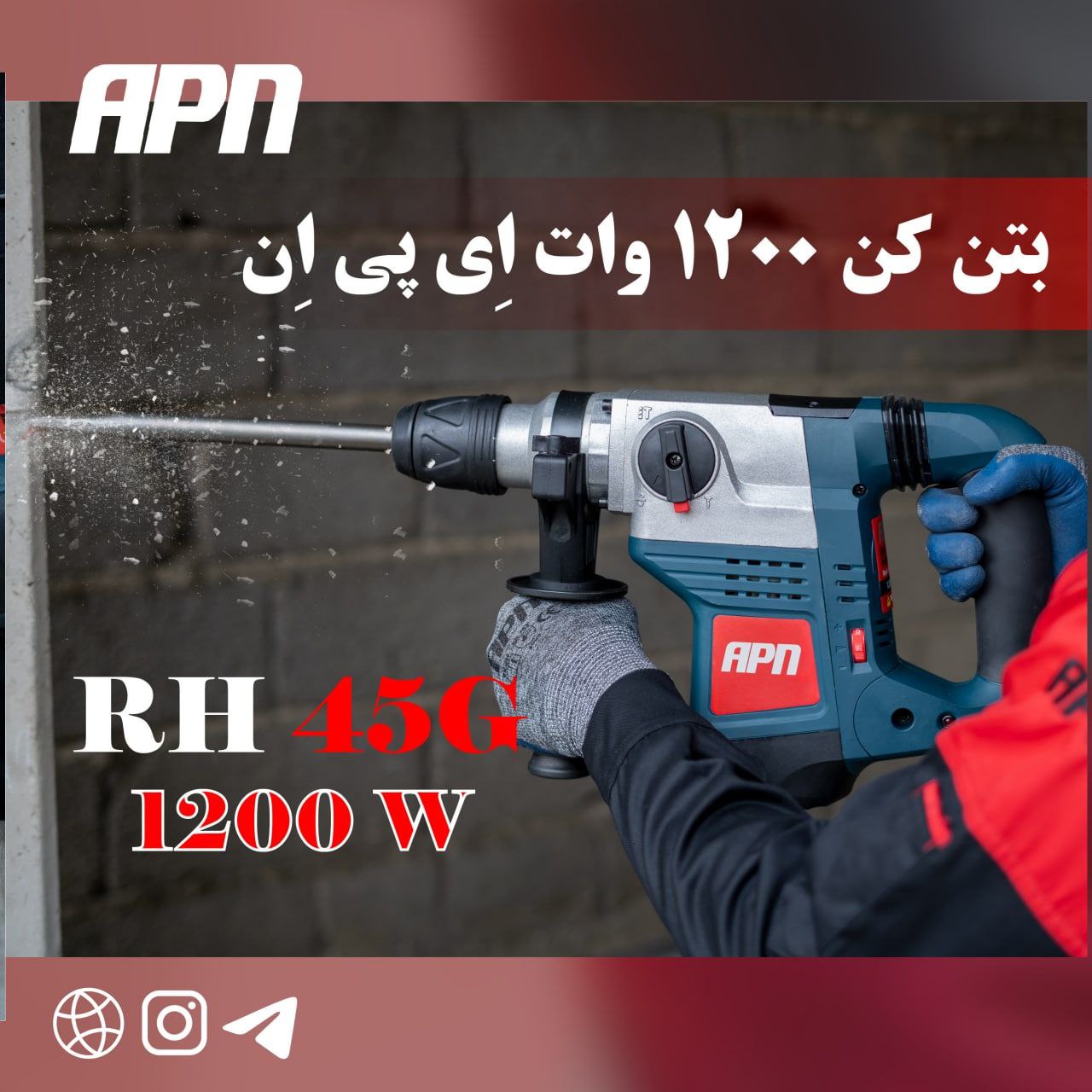 فروشگاه ابزار اسعدی 