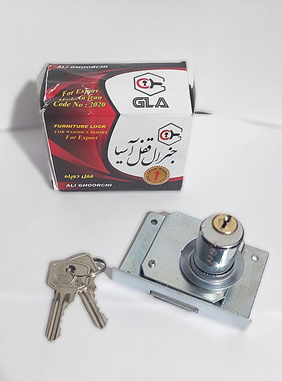 قفل دوپله جنرال آسیا 