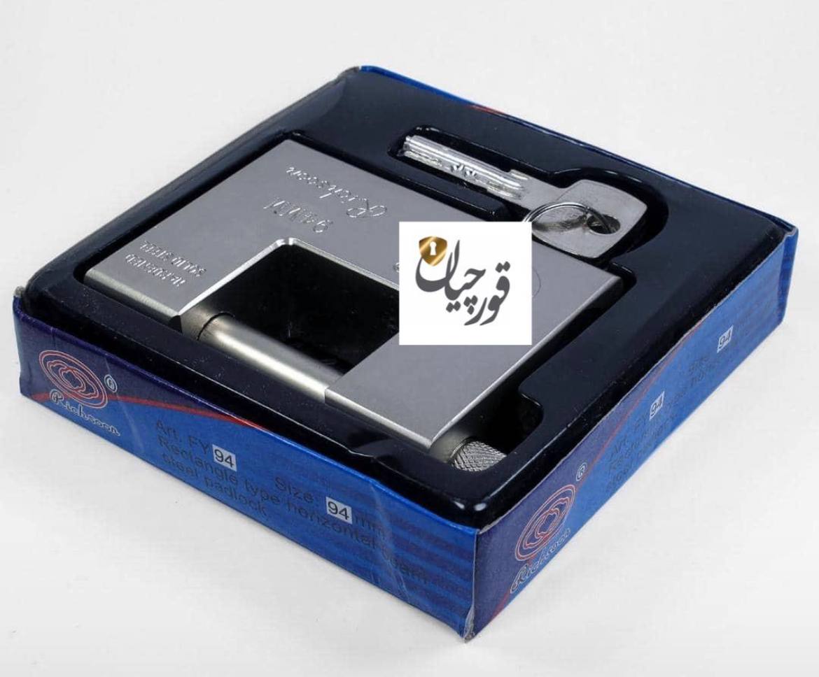 ٩٤ فولادى ريجسون