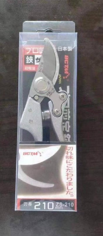 قیچی باغبانی ژاپن خورده 