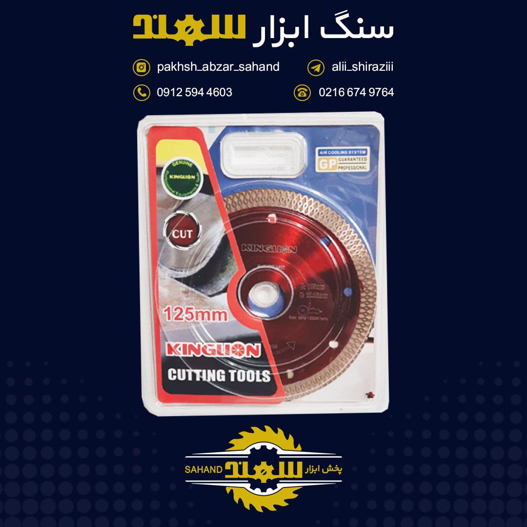 #پرسلان_بر