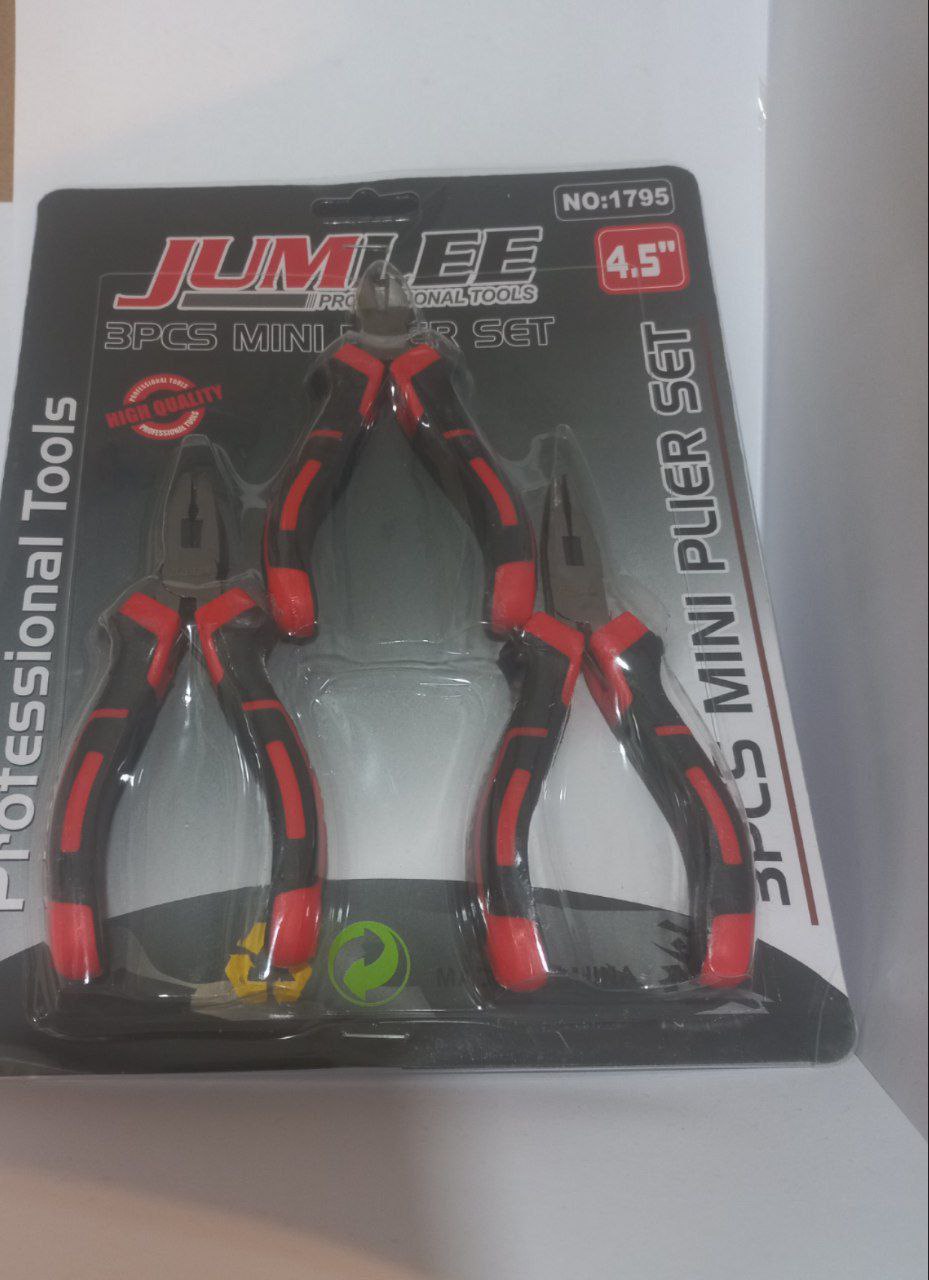 ست الکترونیکی     جاملی   JUMLEE