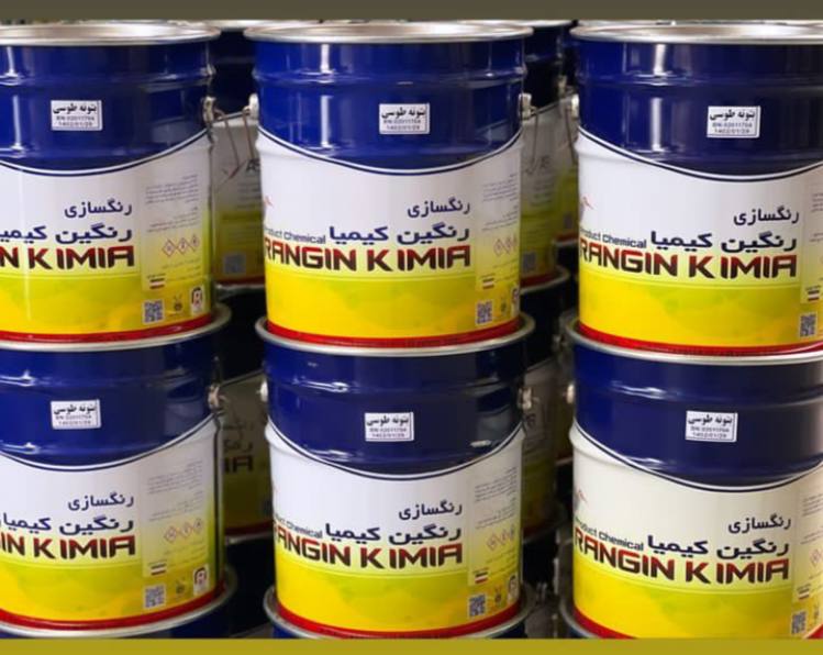 فروشگاه رنگ و ابزار و یراق علی مرادی و پسران