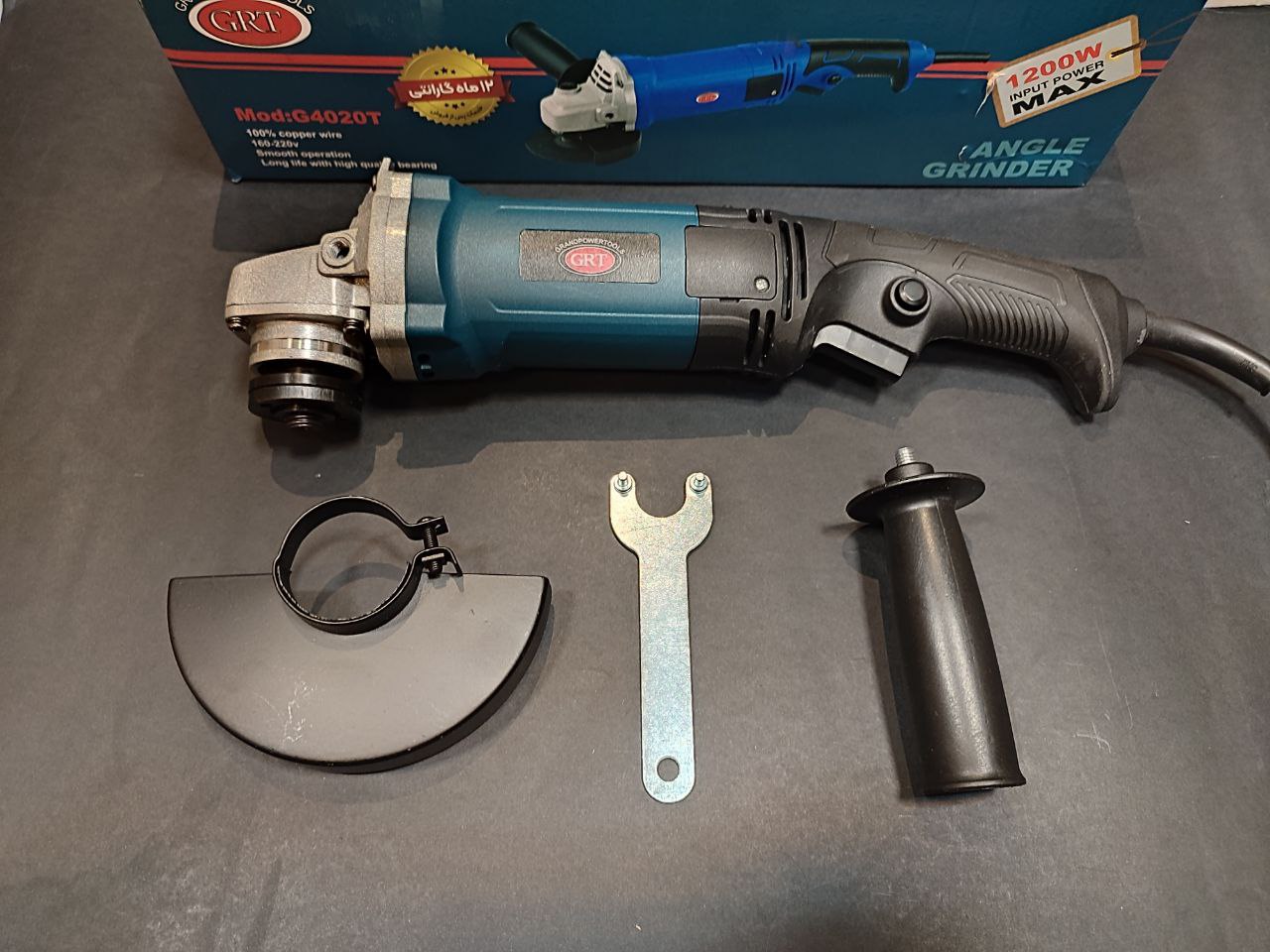 مینی فرز  ۱۲۰۰w  دیمر دار