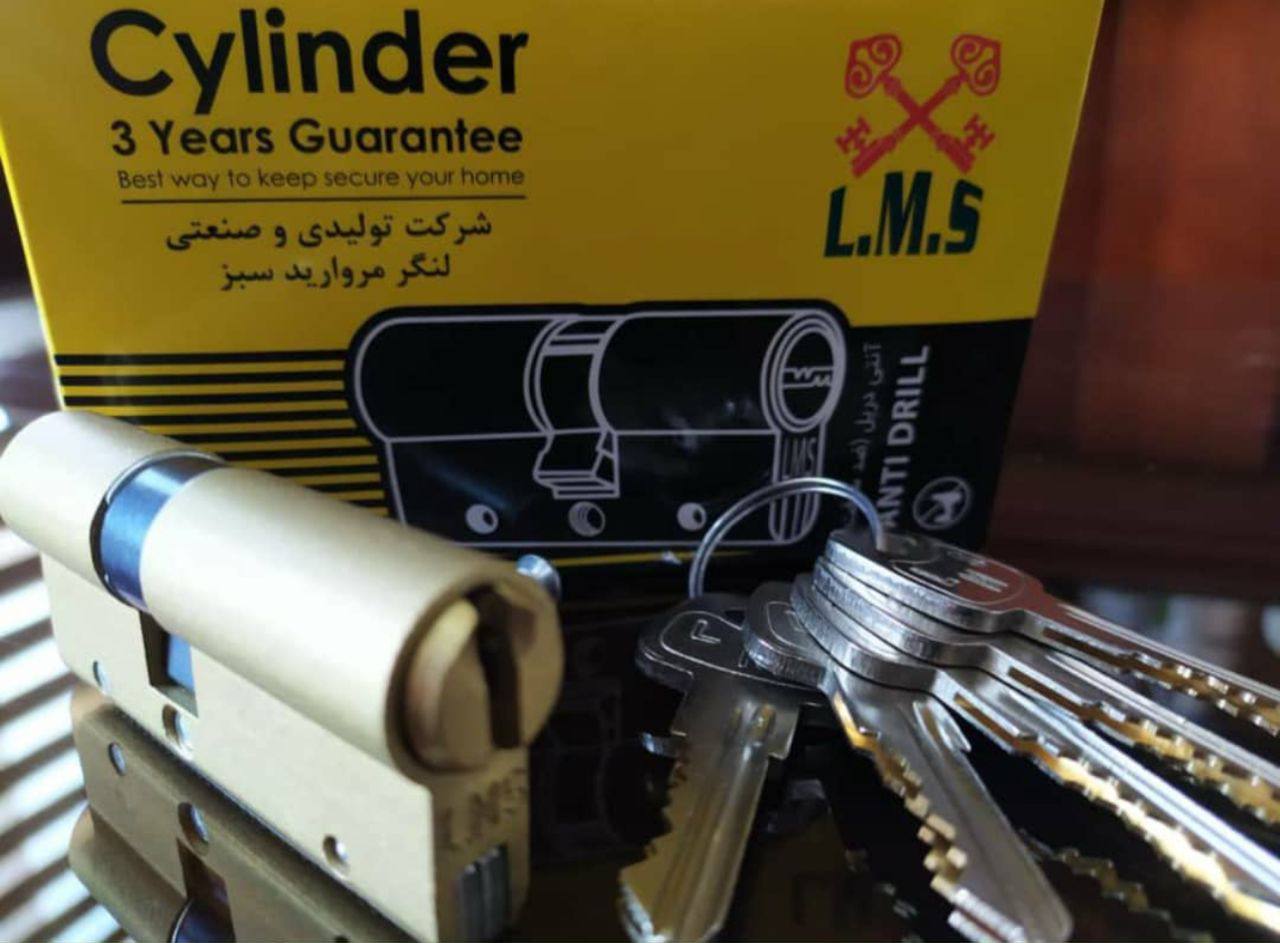 سیلندر
