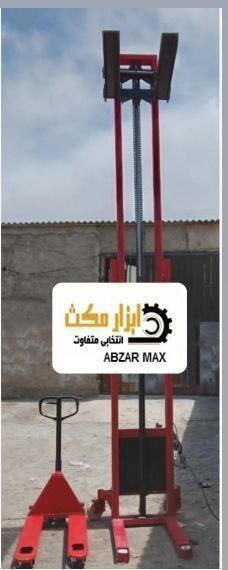 استراکچر