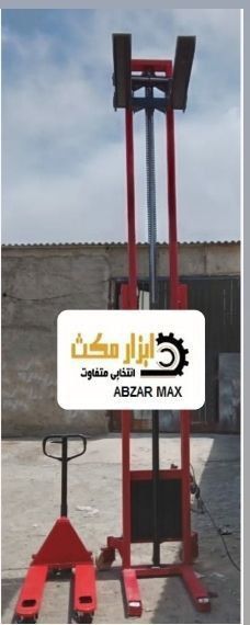 استراکچر