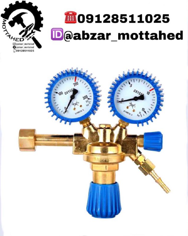 مانومتراکسیژن هاردکس چینی