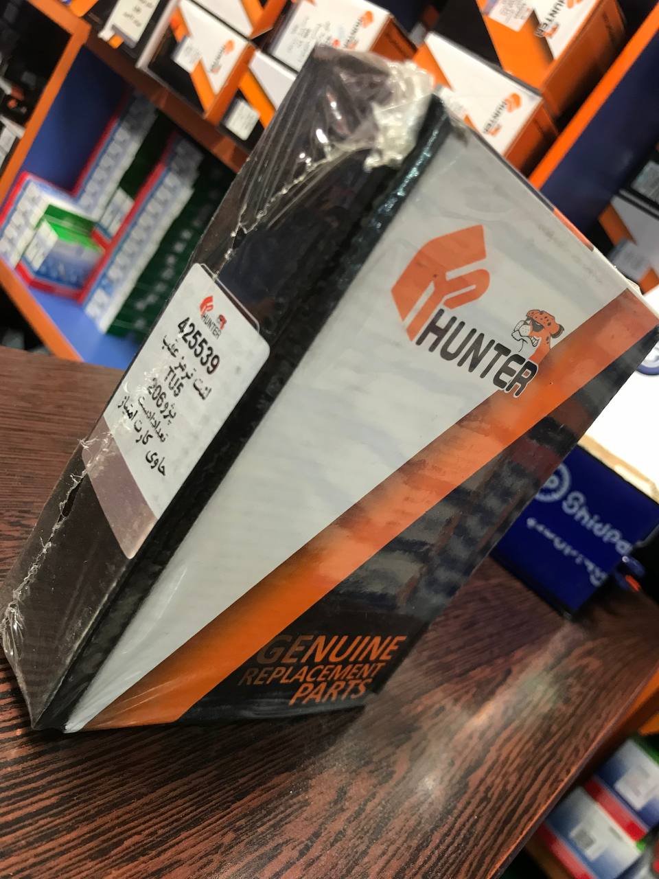 لنت عقب۲۰۶تیپ۵