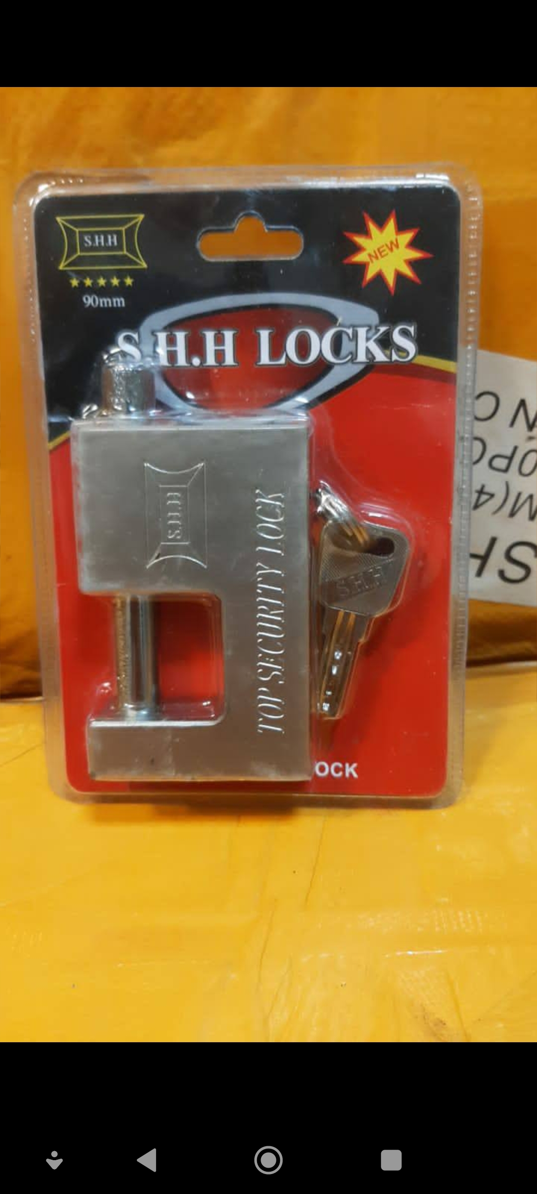 قفل کتابی