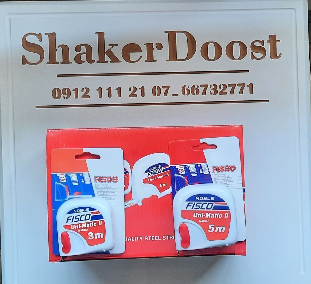 مترفیسکو اعلا کارت دار ک۱۲۰