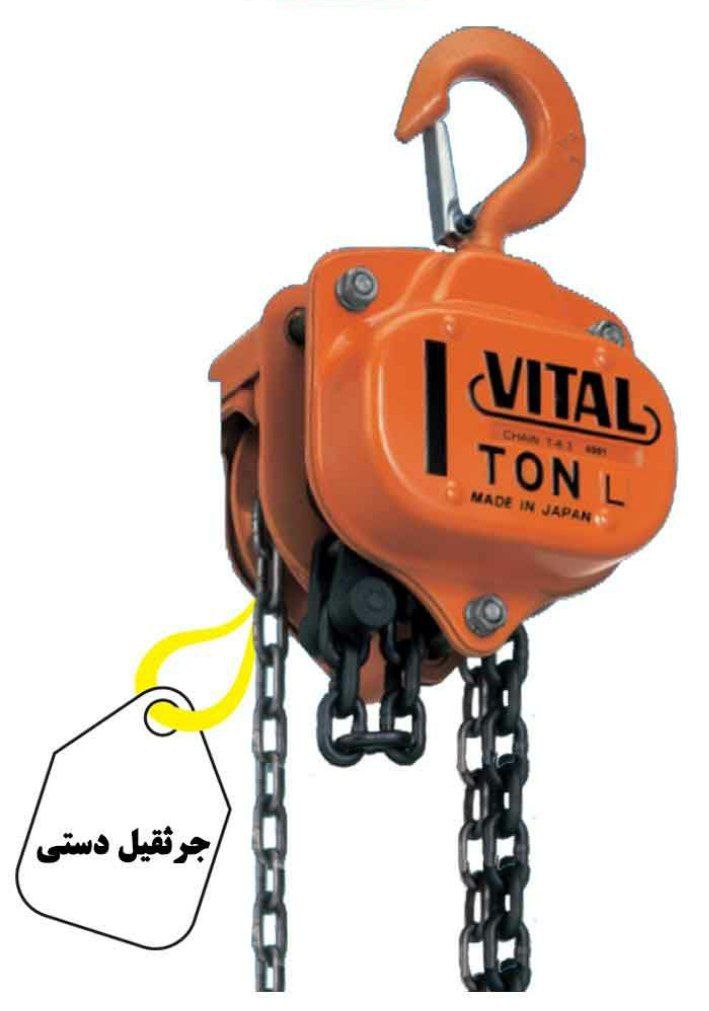 پخش ابزار آلات صنعتی معصومی🟥🟥🟥🟥🟥🟥🟥