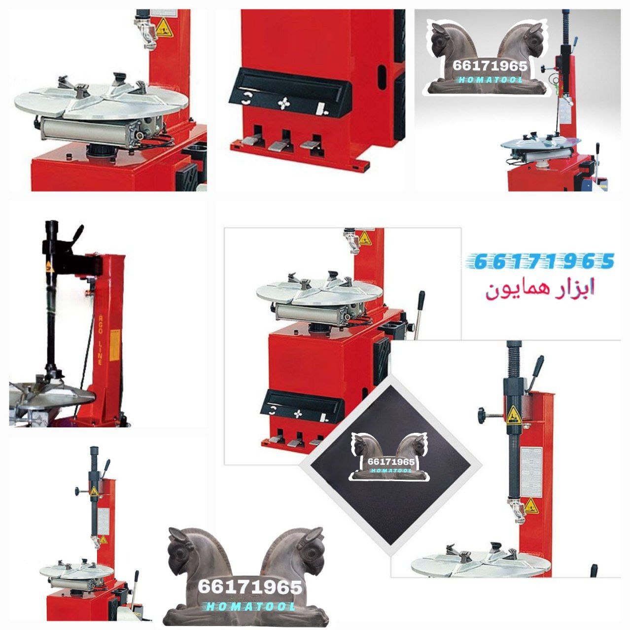  لاستیک درار سواری rdk