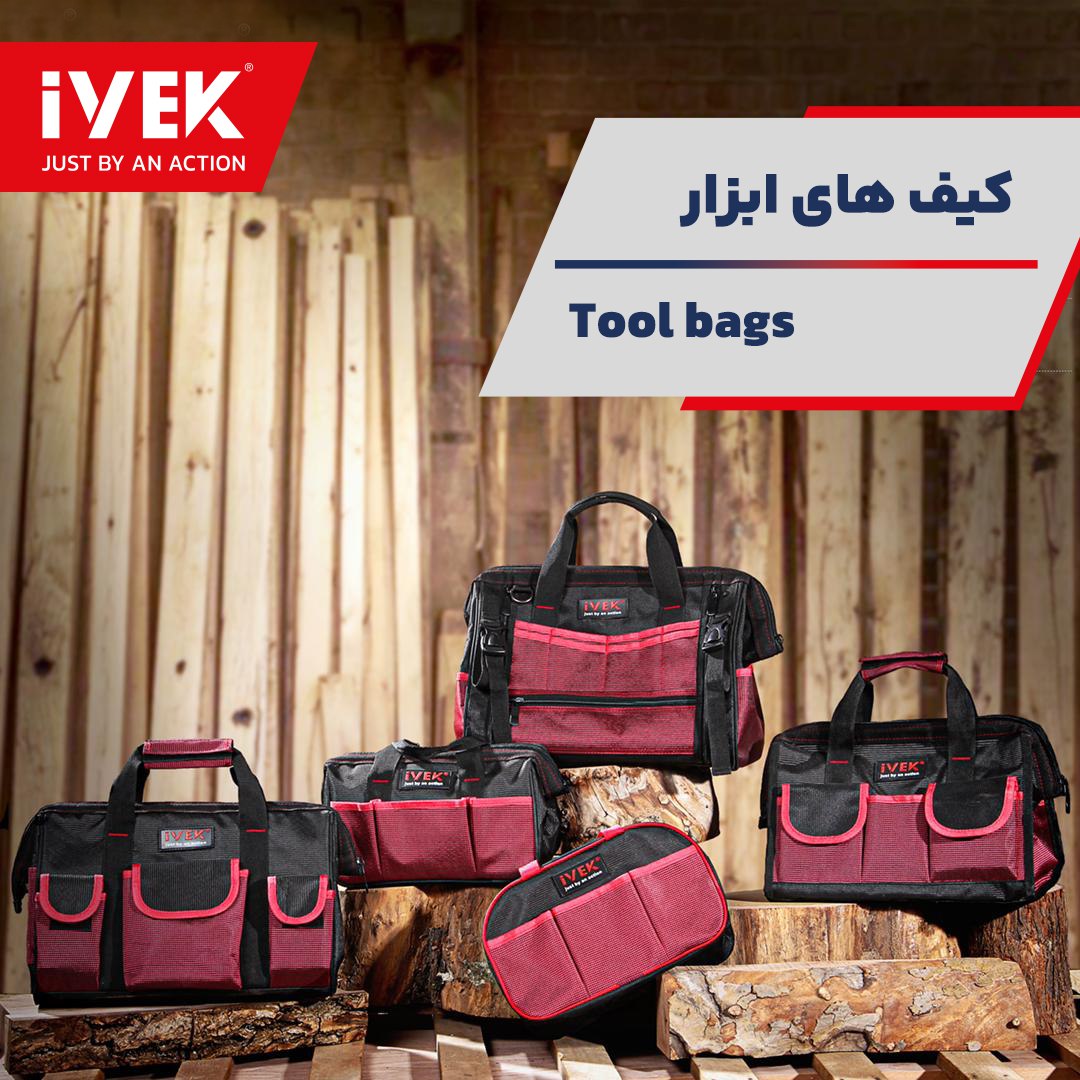 ایوک، فقط با یک حرکت