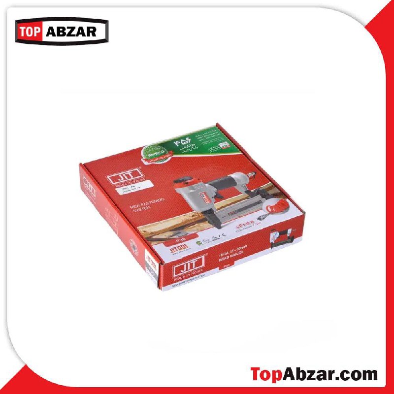 ⭐️ میخکوب اسکا جیت F30