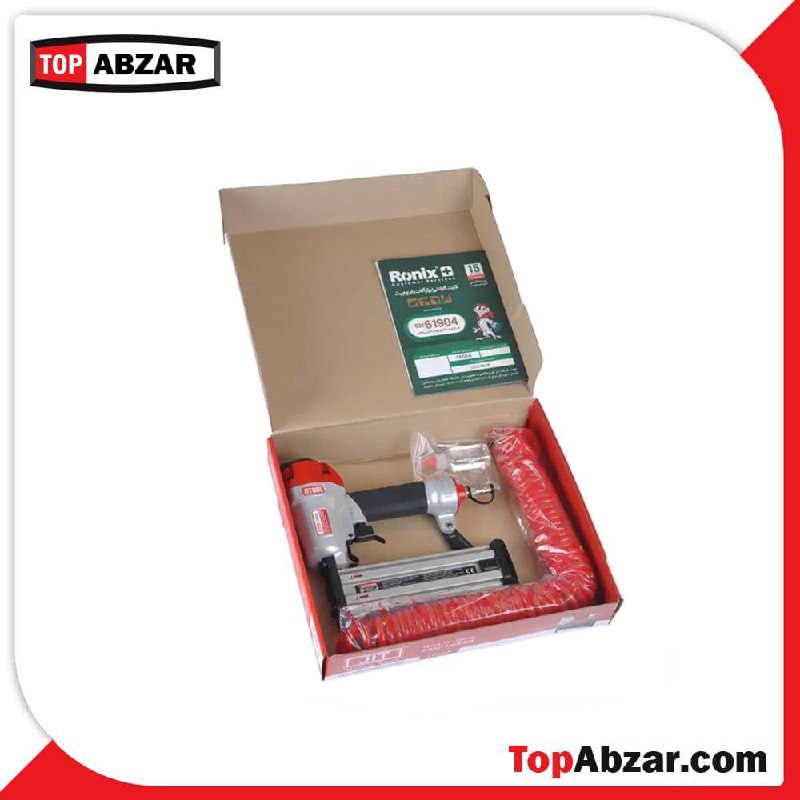 ⭐️ میخکوب اسکا جیت مدل 1850A