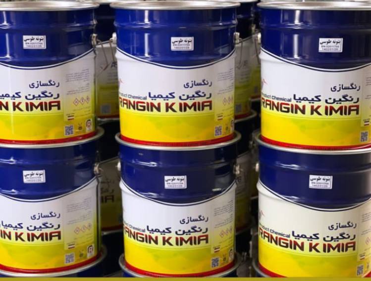 فروشگاه رنگ و ابزار و یراق علی مرادی و پسران