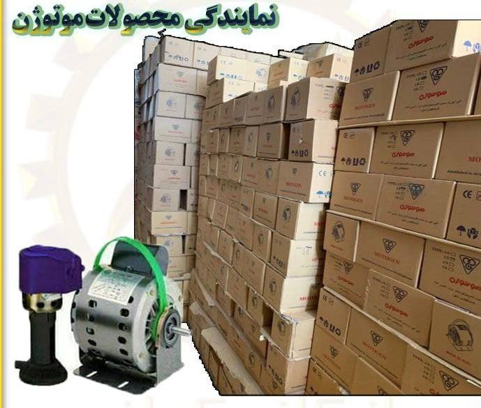  بازرگانی ابزار ساخت کیفیتی که انتظار دارید، قیمتی که انتظار ندارید. -------------------------------