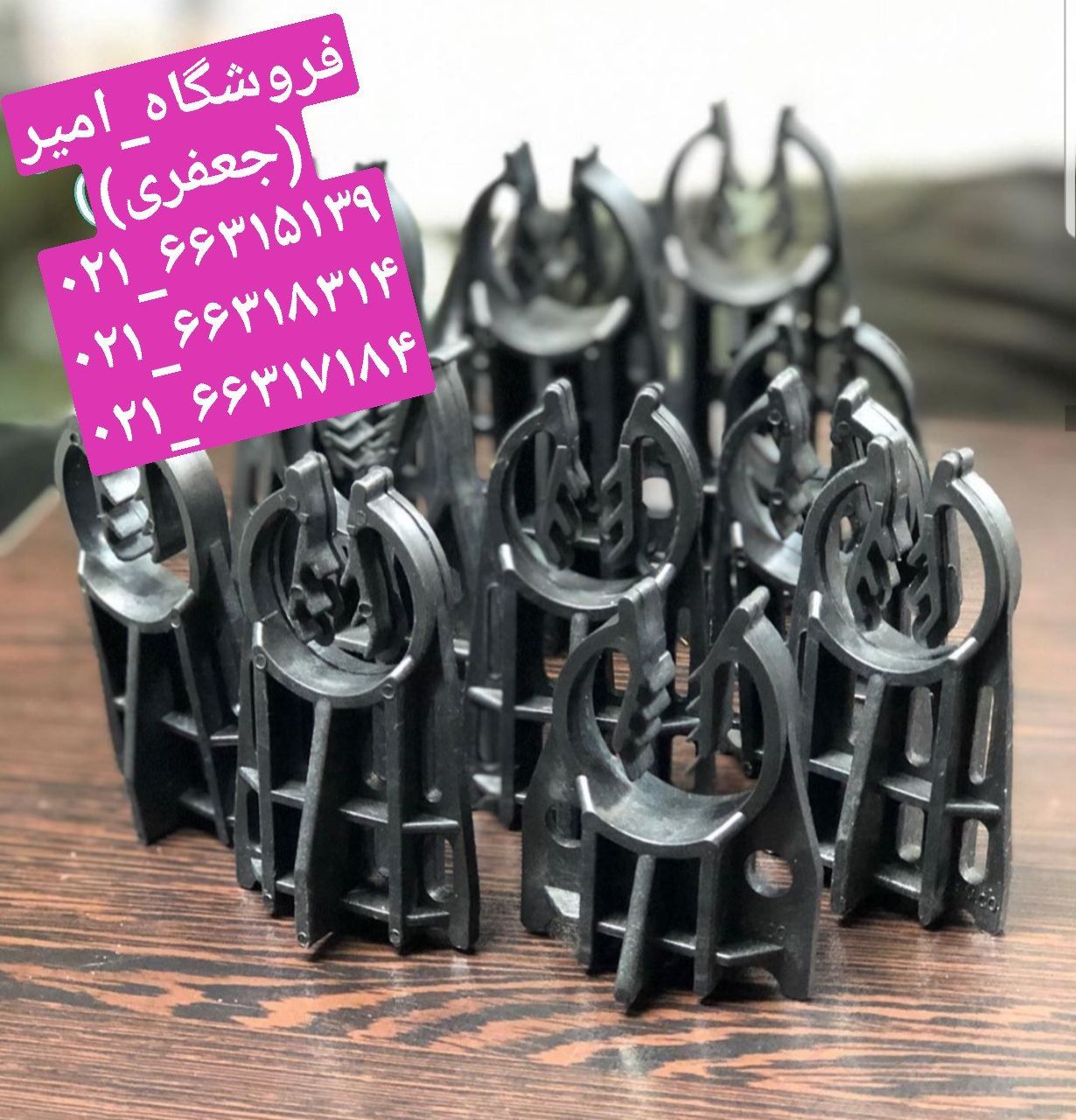 پخش عمده انواع اسپیسر