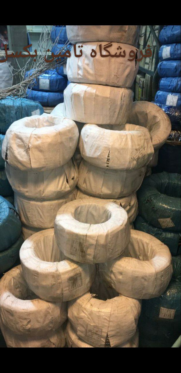 فروش انواع سیم بکسل هفت  لا درمتراژهای 100متری و1000متری